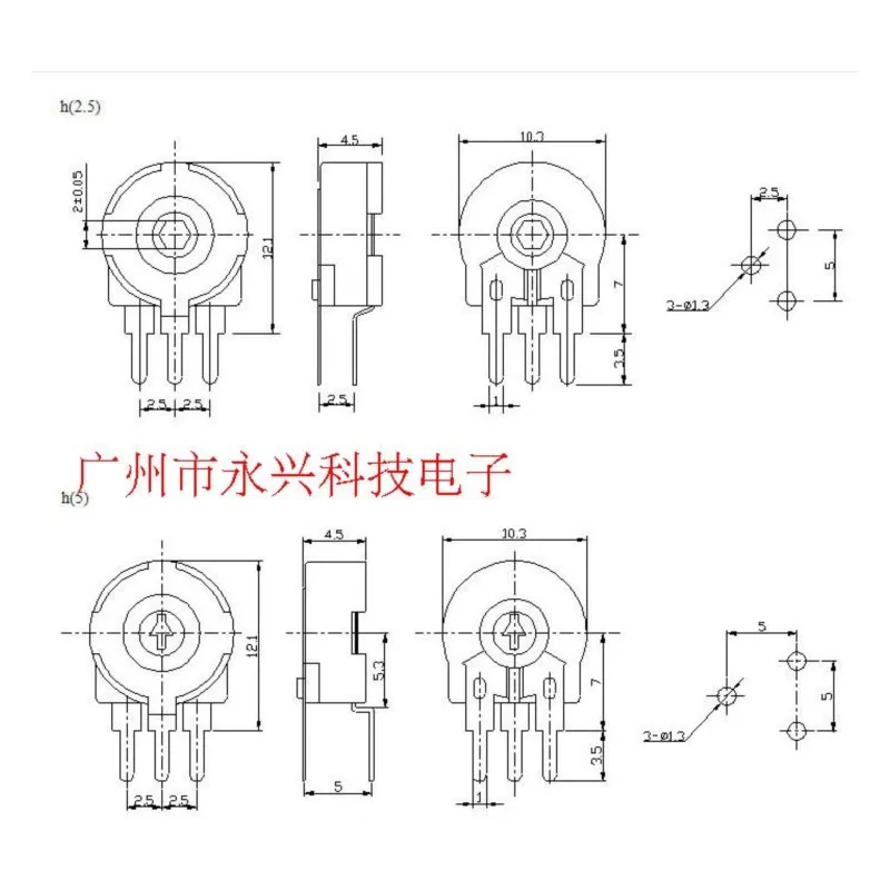 10PCS PT10 Precision Adjustable Potentiometer B502 B5K Vertical Hexagonal Hole Diameter 10MM 3Pin