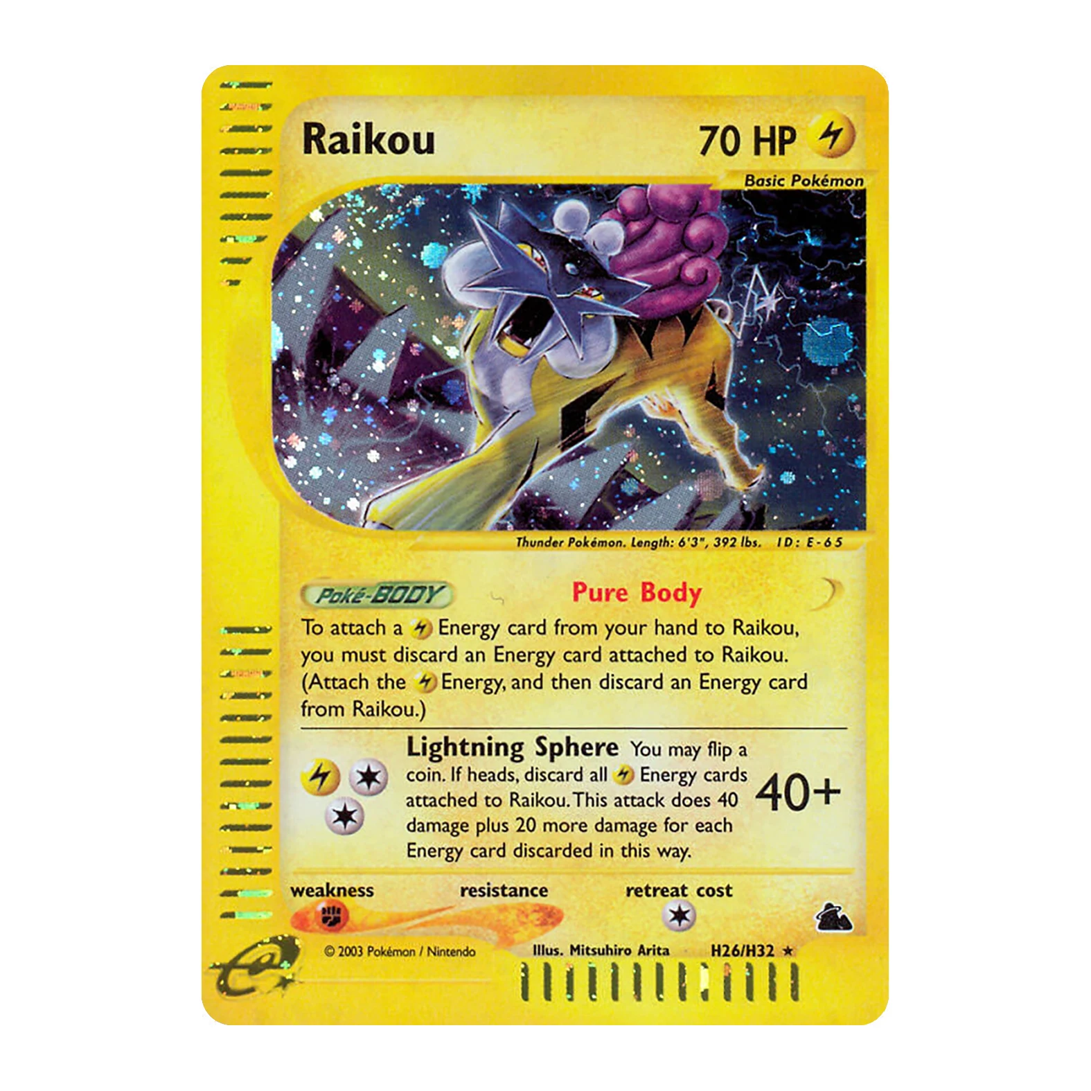 Vintage PKM Skyridge (SK) E-KARTEN H1-H32 Voll-Holo Seltene PROXY-Karten Set Gyarados Umbreon Flareon Klassische WOTC Sammelkarten – Detail 35