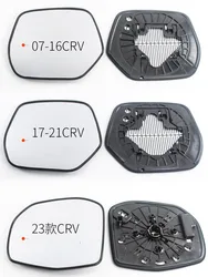 For Honda CRV CR-V Reverse Side Mirror Lenses Rearview Mirror lens Reflective Mirror Glass Auto Parts