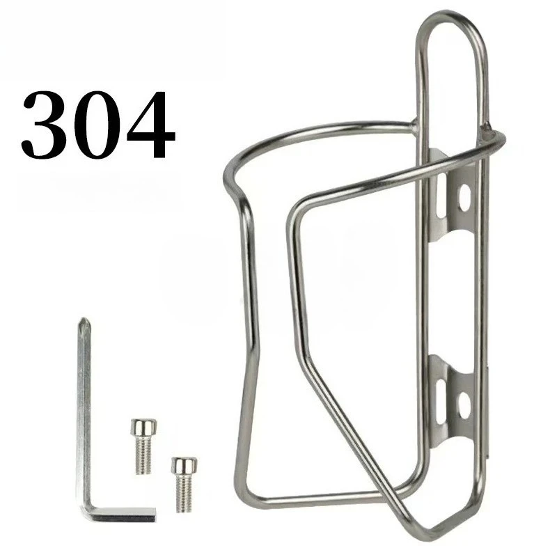 304 Stainless Steel Bottle Holder Retro Touring Water Bottle Cage Long Distance Bike Universal Cup Rack Lightweight Accessories