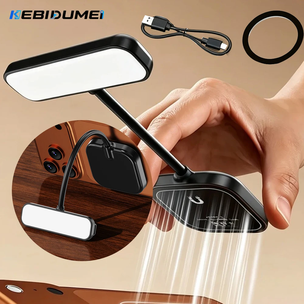 KEBIDUMEI Flexible Hose Magnetic LED Fill Light Rechargeable Eye‑Caring Night Light Portable Selfie Reading Lamp