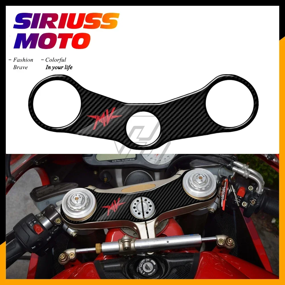 

3D Carbon-look Upper Triple Yoke Defender Case for MV Agusta F4 Models 2000-2006