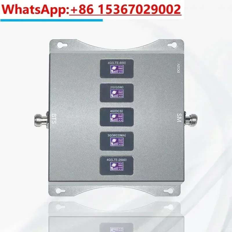 Mobile Booster Rdx Gsm902a Gsm 900mhz Repeater Signal Cellular Satellite Catv Amplifier Truck 902 Accessories  4g Way