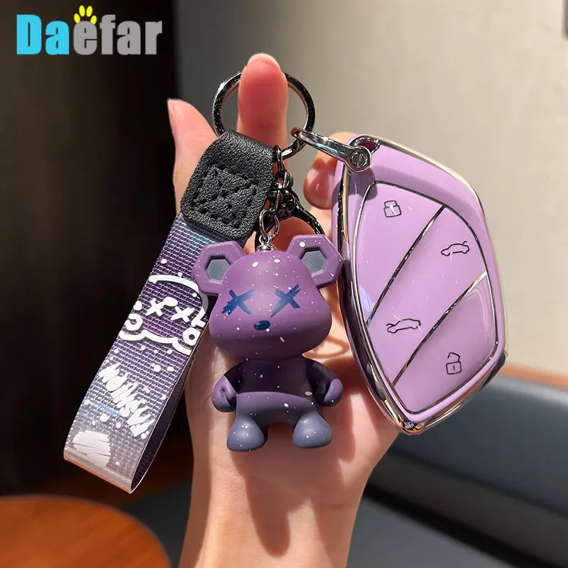 TPU Car Key Case Cover For MG ZS EV MG6 EZS HS EHS MARVEL X MARVEL R Electric for Roewe RX5 I6 I5 RX3 RX8 ERX5 Fob Protector