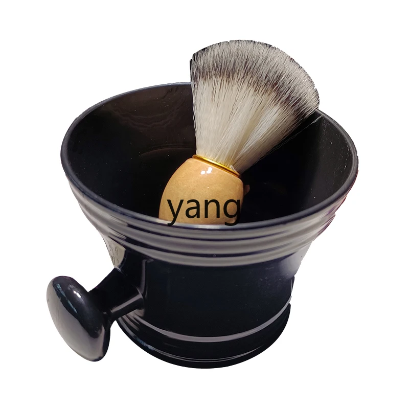 

LT beard foam bowl set for men's shaving brush and shaving foam bowl