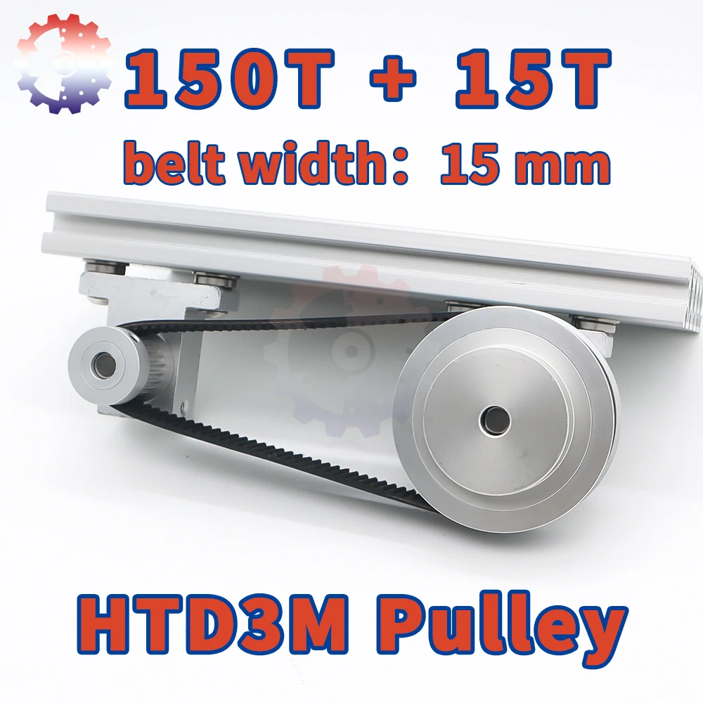 

150T 15T HTD3M Pulley Set Belt Width 15mm 3M Timing Pulley Reduction10:1 HTD 3M Synchronous Wheel 3M Pulley Set 150Teeth 15Teeth