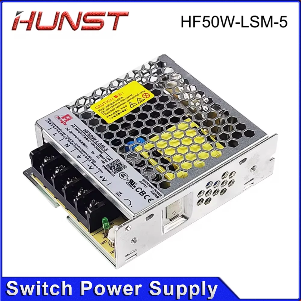

HUNST HF50W-LSM-5 Switching Power Supply 5V 10A 220V Suitable For Laser Marking Machine Control Card