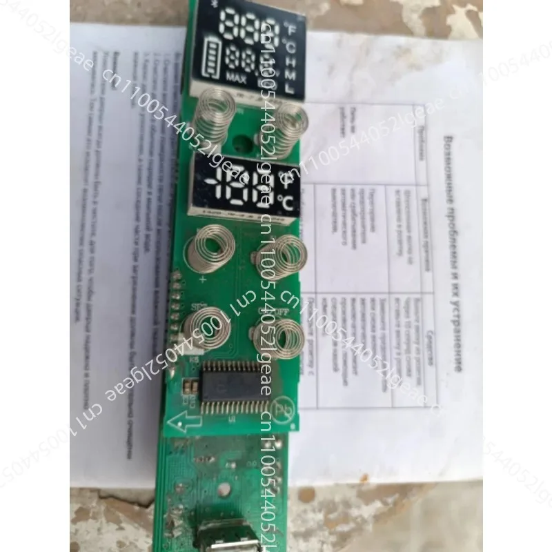 Car refrigerator T series dual-screen car and home control panel display panel display screen