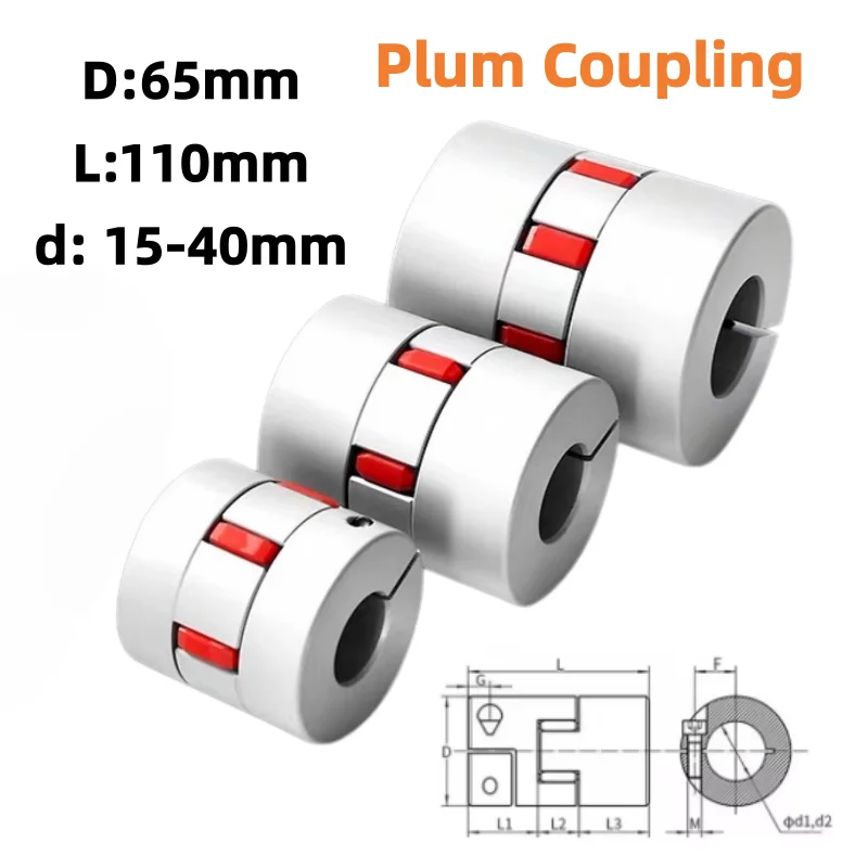 LM Series D65L110 Flexible Plum Jaw Shaft Coupler D65 L110 15‑40mm Bore Clamp Coupling For CNC Servo Stepper Motor
