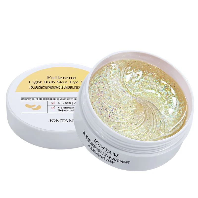 

Fullrene Light Bulb Skin Eye Mask Firming Brightening Skin Improve Dryness Moisturizing Nourishing Eyes Patch