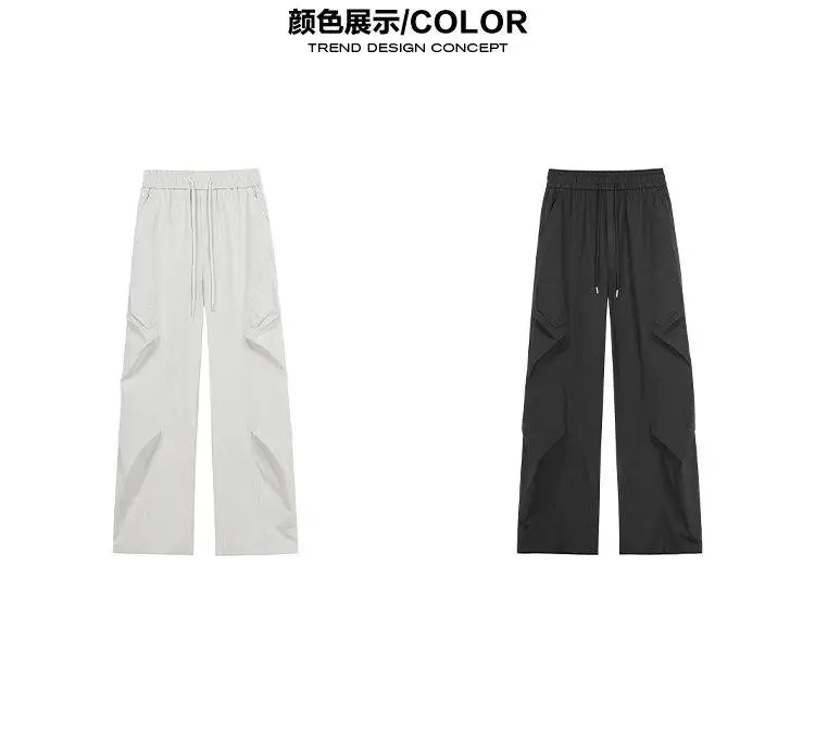 Leichte, plissierte Cargohose für Herren, locker geschnitten, mit weitem Bein, seitlichen Funktionstaschen, ideal für verschiedene Anlässe im Straßen- und Alltagslook. – Detail 4