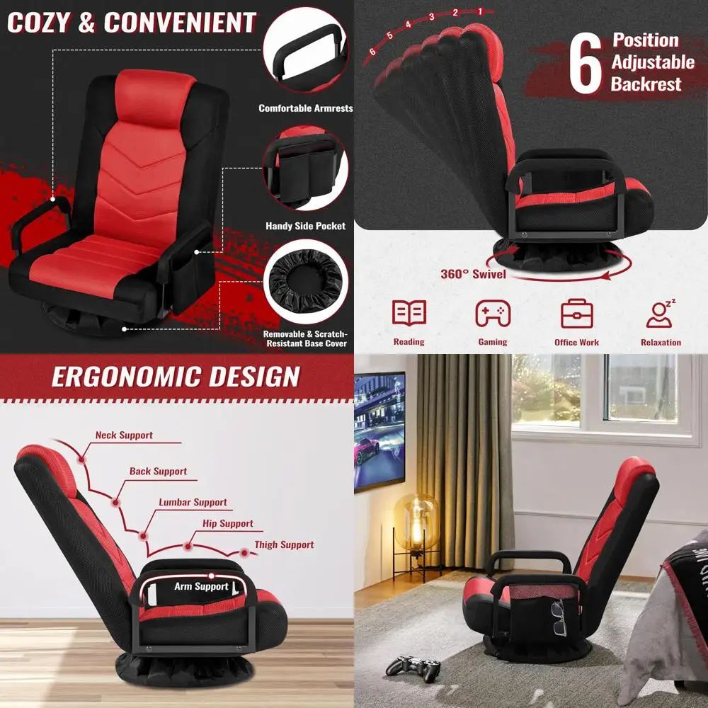 Chaise de jeu pivotante ergonomique avec 6 positions réglables, poche latérale et accoudoirs pour un confort optimal lors de la pratique des jeux, de la télévision et de la lecture