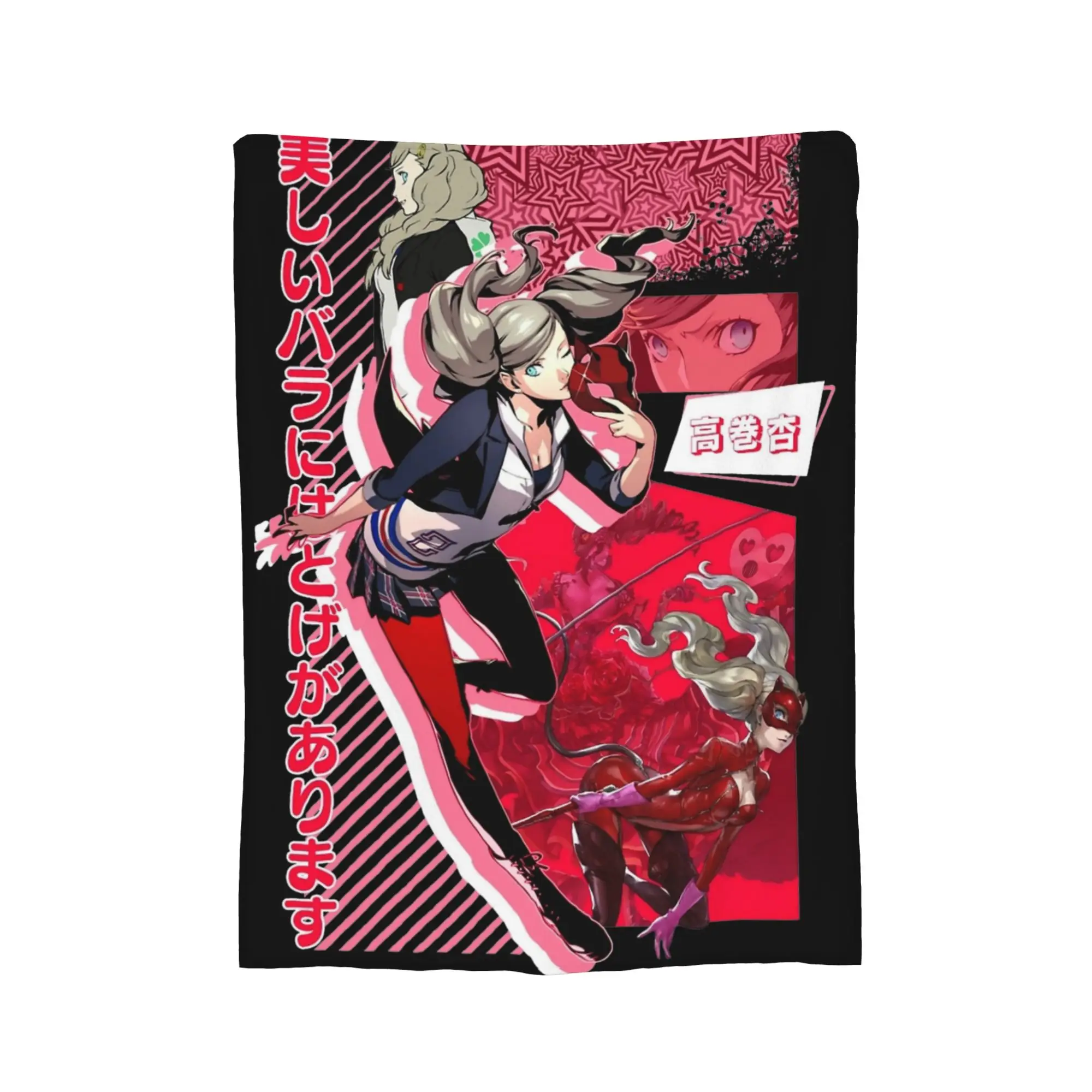 Ann Takamaki Shin Megami Tensei Blanket Coral Fleece Plush Persona Anime Super Warm Throw Blankets for Car Sofa Couch Bedspread