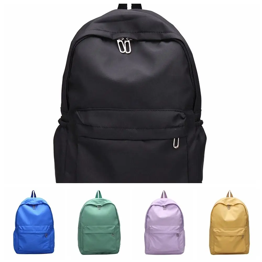 Waterproof Solid Color Large Capacity Nylon Backpack Travel Backpacks Simple Women School Bag