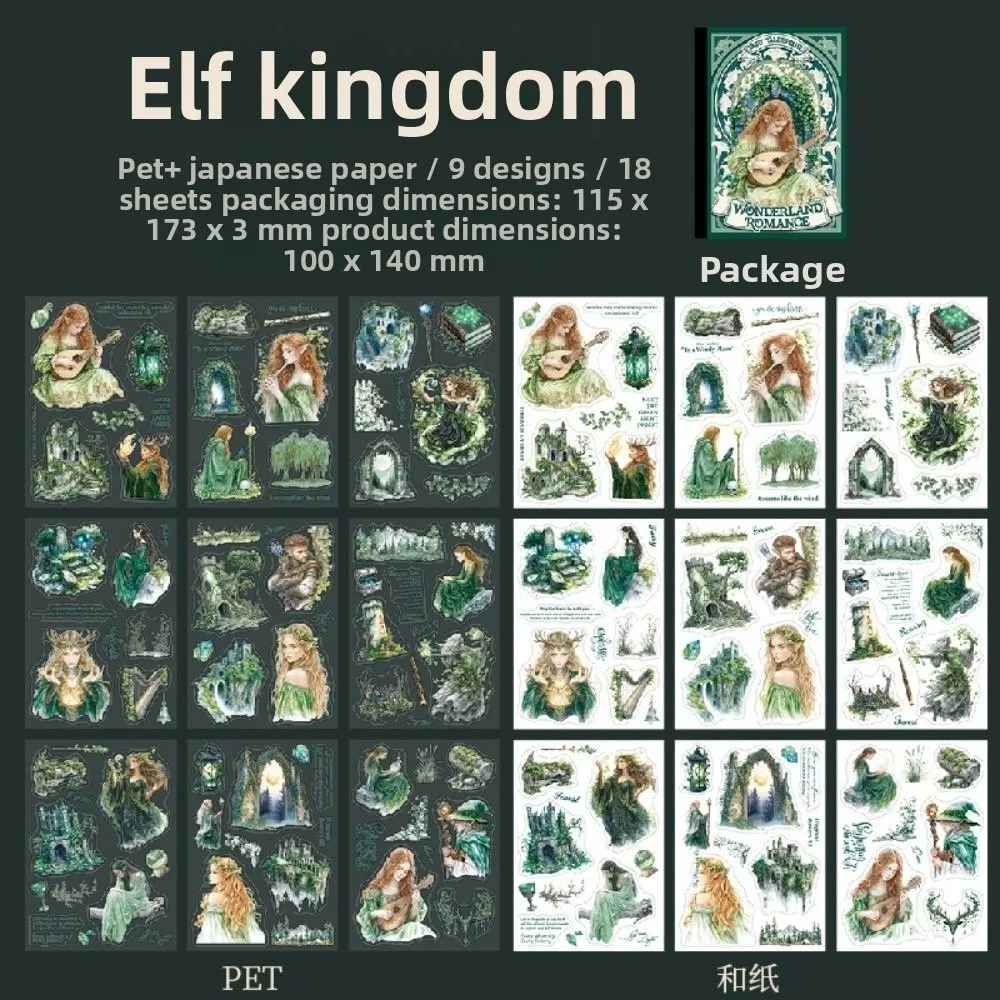 

Fairy Tale Series Pocket Sticker Book 18 Sheets PET & Paper Scrapbook Stickers Die Cut Elegent Girls DIY Craft Supplies