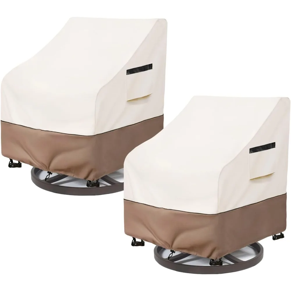 

Водонепроницаемые чехлы для вращающихся стульев для улицы, 2 шт., бежевый, 27,5 Вт x 32,6 D x 36H