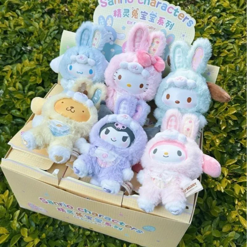 Sanrio elf coelho bebê série caixa cega vinil pelúcia caixa mistério saco pingente brinquedo surpresa kuromi pochacco boneca presente de aniversário brinquedos