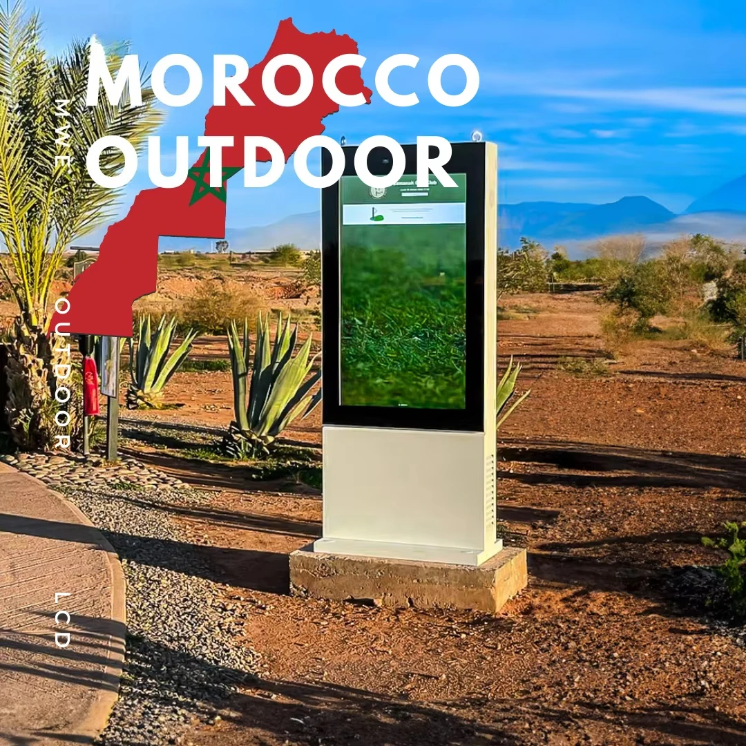 

Global Case Study - Outdoor LCD Dooh with High Temperature and Waterproof in a Golf Course Scene in the African Desert