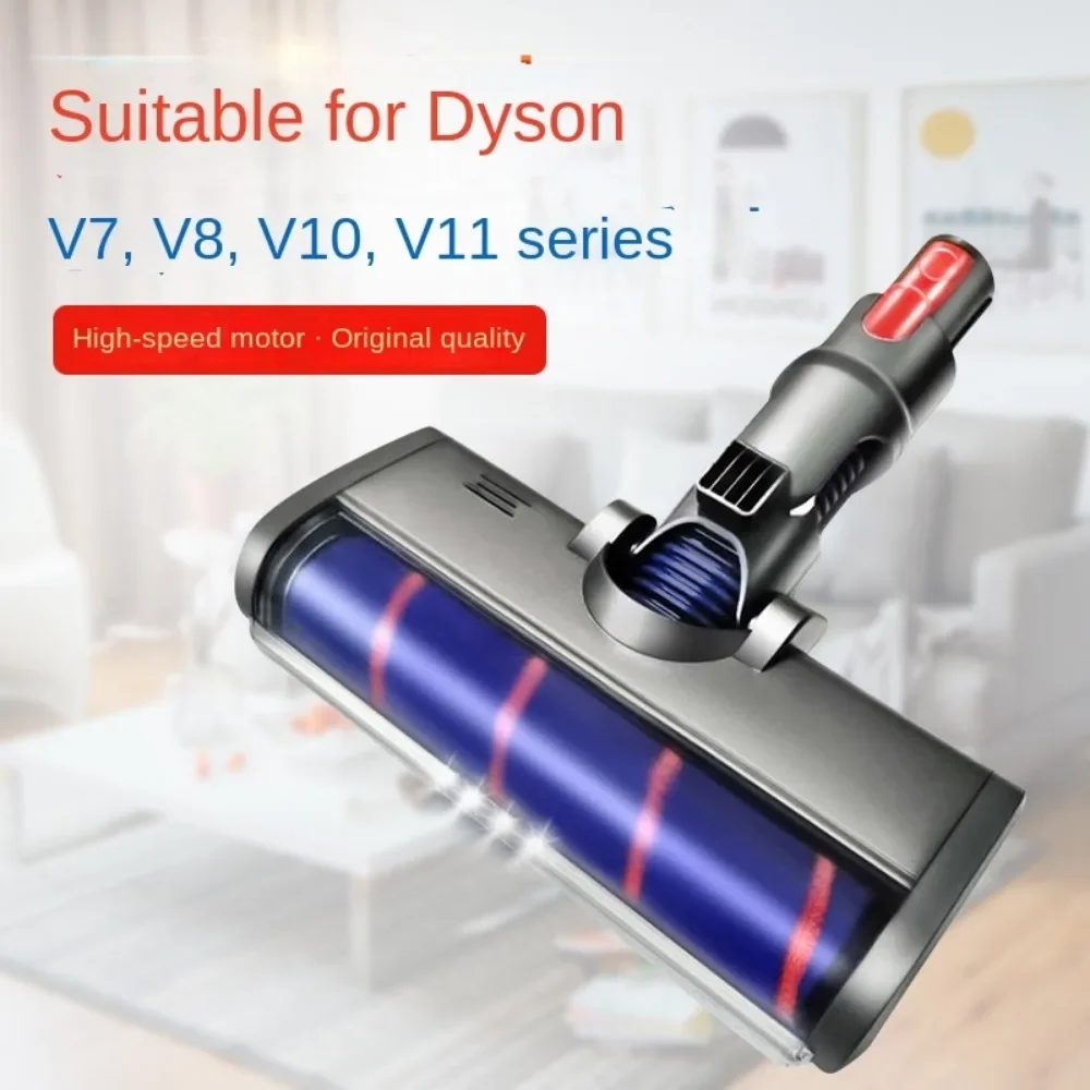 

For Dyson V7 V8 V10 V11 V6 DC Series G5 V10slim V12 Vacuum Cleaner Soft Roller Brush Head Replacement Floor Brush Head Tool