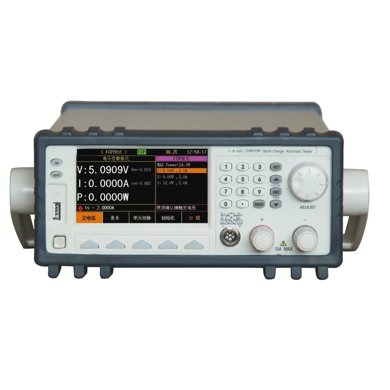 Fast Charge Tester Pd3.1/Svooc/AFC/SCP Fast Charge Electronic Load Meter