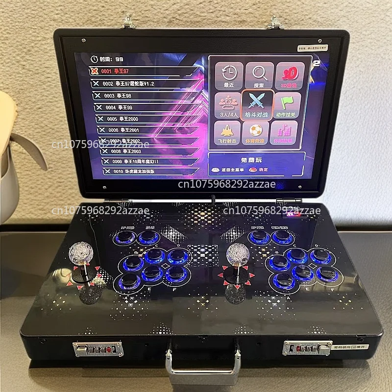 

New 21-inch portable double joystick desktop game console home all-in-one machine