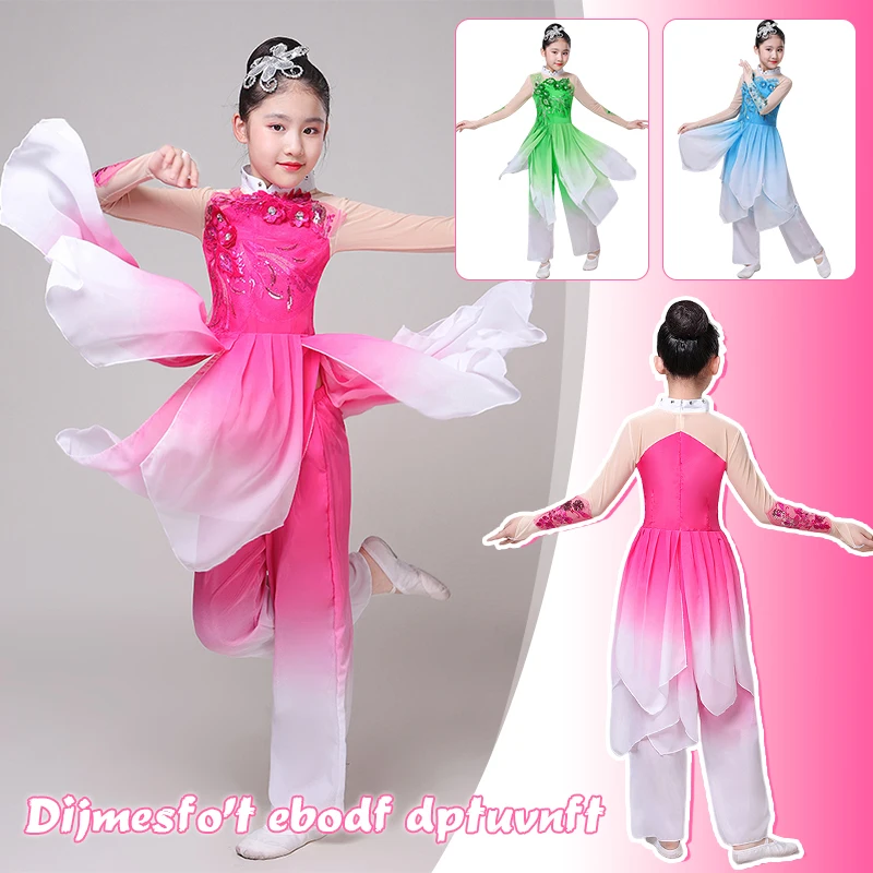 

Chinese Style Gradient Hanfu Children Classical Folk Dance Costume Girl Traditional Umbrella Dance Fan Dance Performance Dress