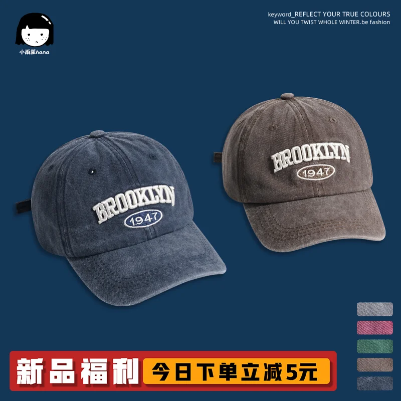 

Japanese Retro Overalls Distressed Fashion Brand Peaked Cap Women Hong Kong Style Water-Washing Embroidery Baseball Cap Men