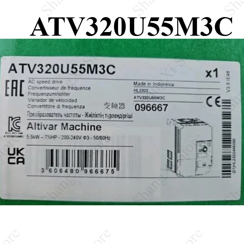 1PC Brand New ATV320U55M3C Fast Delivery