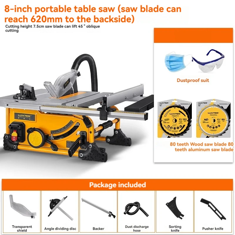 8-inch Table Saw Extended Table Top Small Woodworking Household Oblique Cutting Circular Multiple saw blades