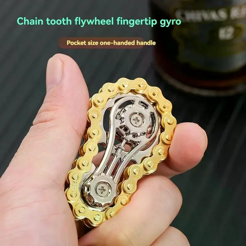 1個入り精密機械加工金属製デュアルギアスプロケットハンドローラーフィジェットチェーンおもちゃストレス解消フォーカススピナー