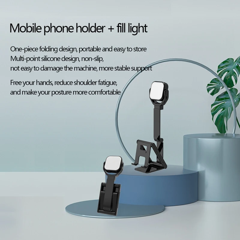 Foldable Mobile Phone Holder With Fill Light Adjustable Smartphone Dask Holder For Live Broadcast Video Photography