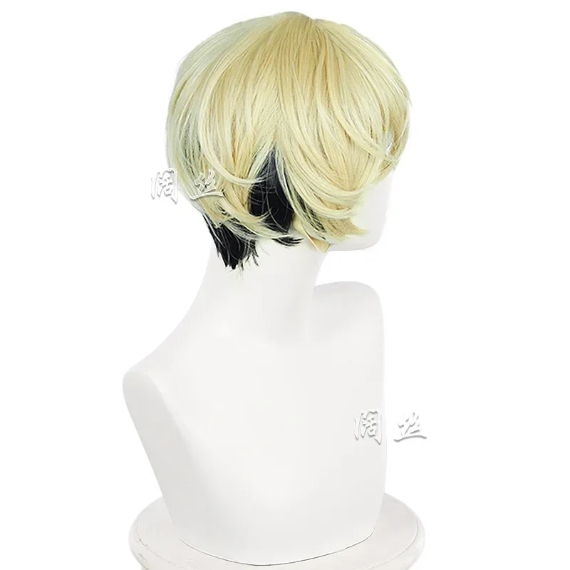 Tokyo revruss Chifuyu Matsuno Wig pendek kostum Cosplay tahan panas rambut sintetis Wig pesta karnaval pria wanita