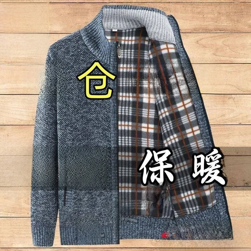 

Мужской вязаный открытый кардиган на молнии Thiened, осенне-зимний свитер среднего возраста и ли, верхняя одежда для папы Thiened