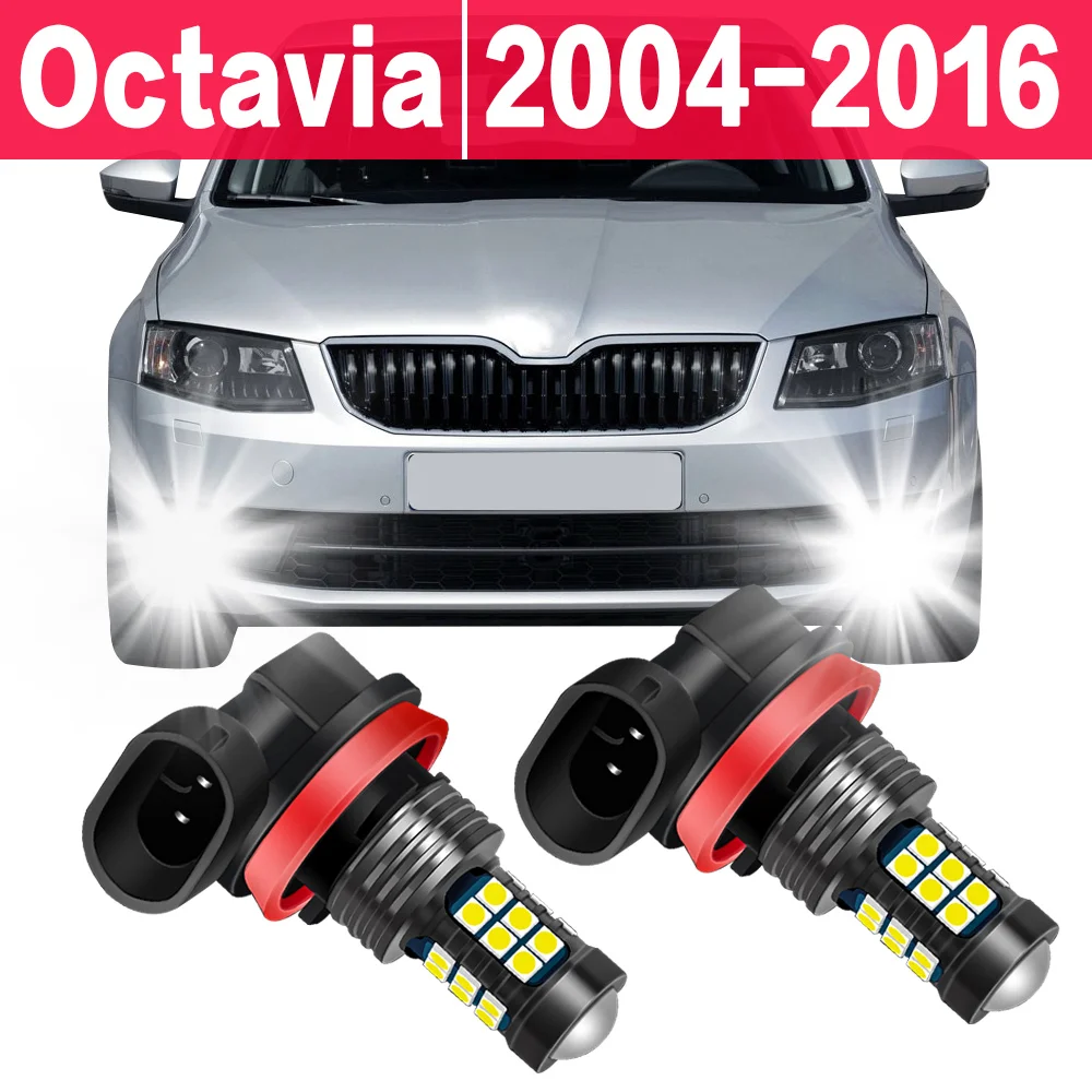 

2X Автомобильная фотолампа для Skoda Octavia MK2 MK3 2004-2016 2005 2006 2007 2008 2009 2010 2011 2012 2013 2014 Аксессуары