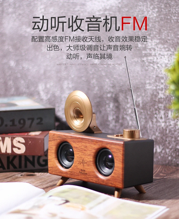 bluetooth speaker subwoofer large volume portable outdoor radio mobile phone computer card U disk 3D surround car quality retro