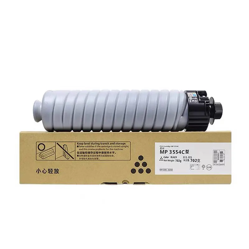 1X Compatible Toner Cartridge for Ricoh MP3554C MP2555 MP3054 MP3055 MP6054C MP5054 MP2554