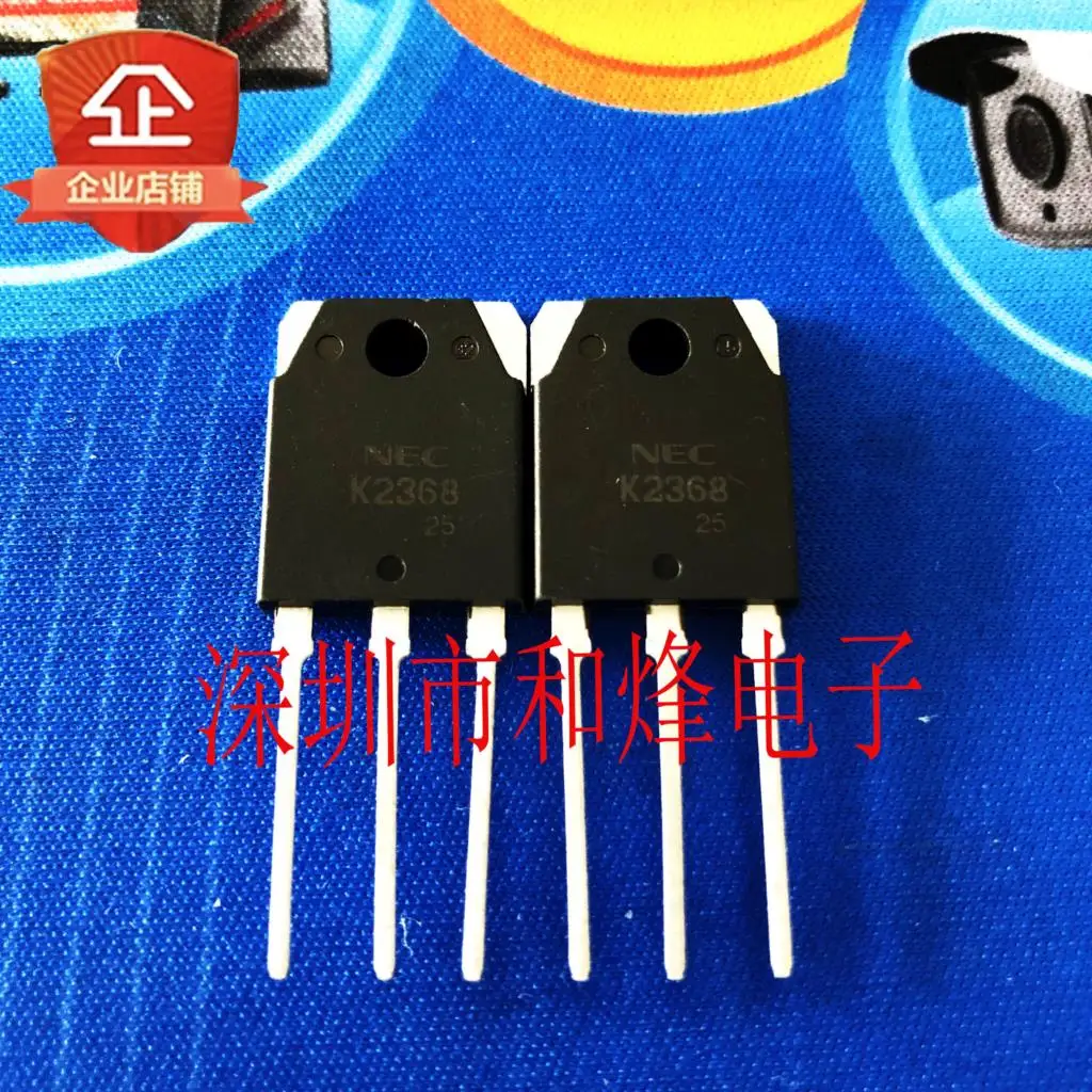 5PCS-10PCS K2368 2SK2368 MOS TO-247 NEW AND ORIGINAL ON STOCK