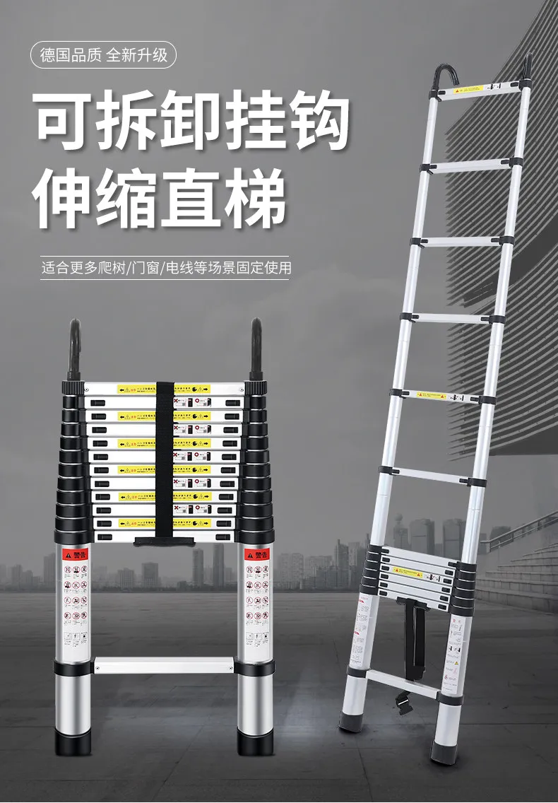 Aluminum alloy telescopic ladder engineering multi-functional household  indoor safety folding bamboo  multi-