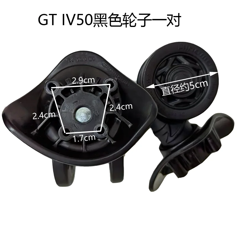 Flexible Suitcase Wheels GT IV50 Replacement for Hinomoto Luggage W418