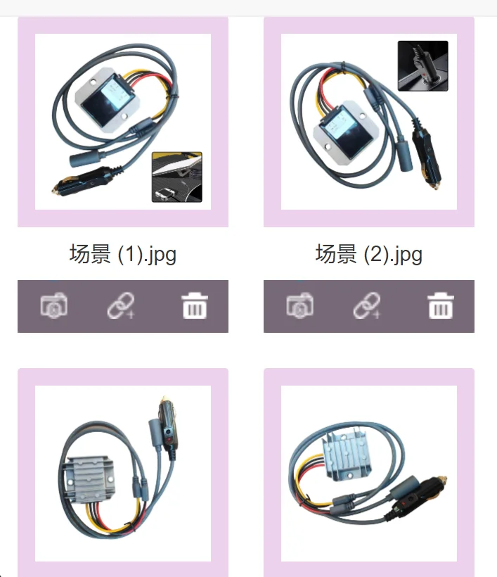 

Преобразователь напряжения DC12V/24V в 30V 3.5A для Starlink, миниатюрный DC-DC повышающий преобразователь, высокоэффективная схема повышения напряжения, водонепроницаемый IP68