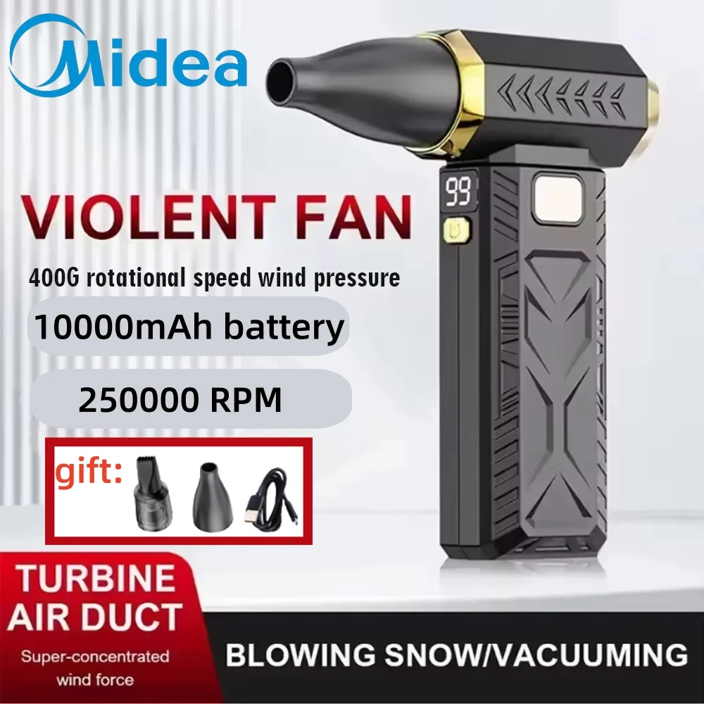 

Midea Портативный 250000 об/мин турбо мощный струйный вентилятор M18 бесщеточный электрический пылеочиститель с зарядкой типа C мощный вентилятор 53 м/с