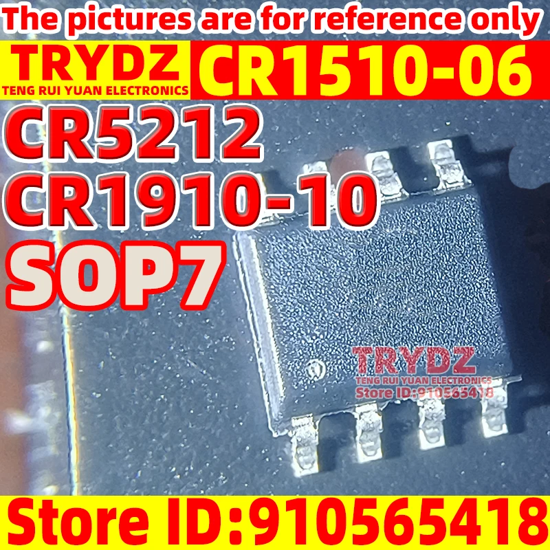 20-1pcs New CR1510-06 CR1910-10 CR5212 SOP7
