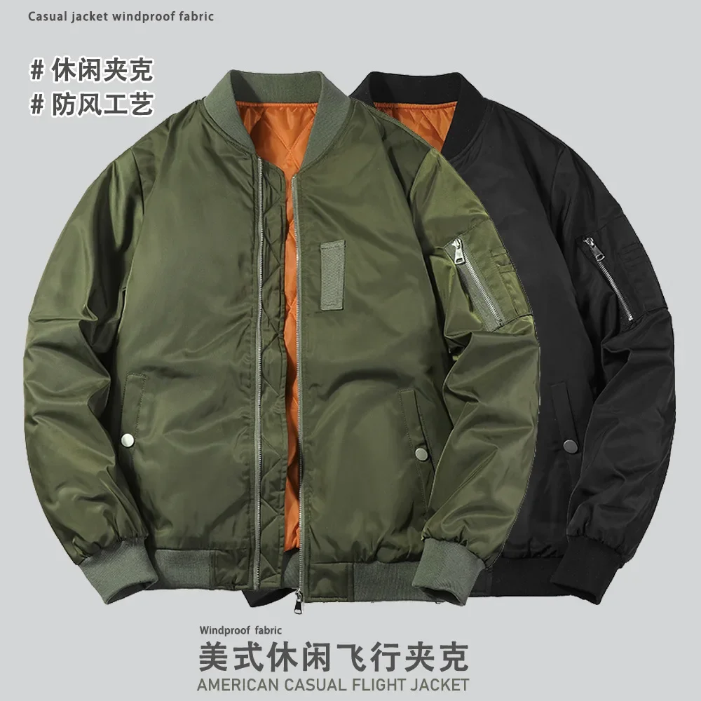 Autumn and winter Korean version of men's sports versatile casual stand-up collar jacket thickened pilot jacket men's