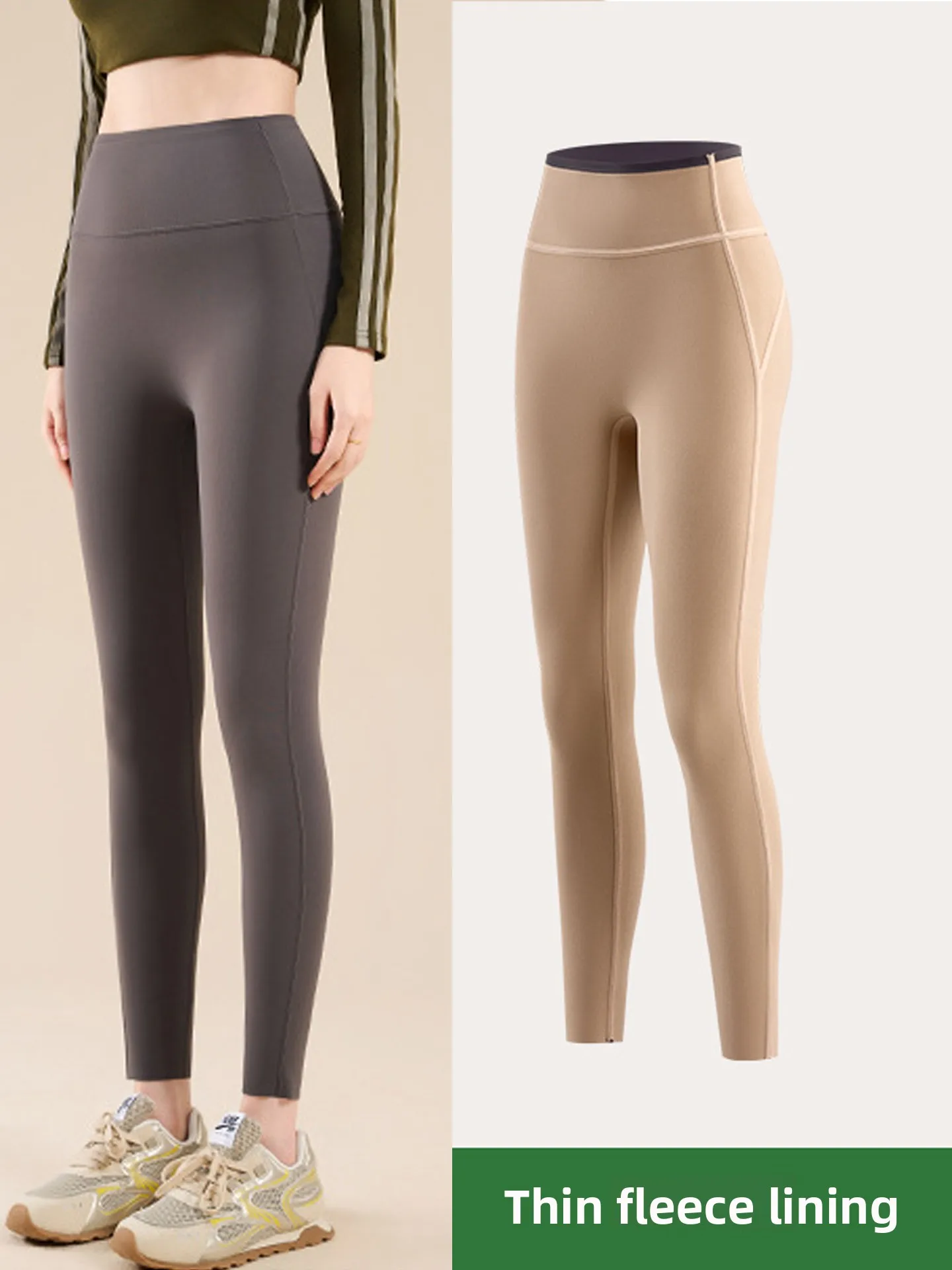 Cienkie spodnie do jogi Fce dla kobiet, odzież outdoorowa, jesienno-zimowe, ciepłe, z wysokim stanem, modelujące brzuch, podnoszące pośladki, fitness, skóra arkskin P...