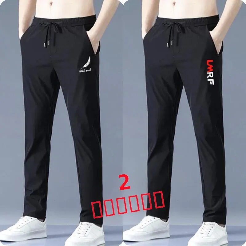 

Летние тонкие прямые мужские повседневные брюки, рабочая одежда, модные спортивные спортивные штаны, универсальные свободные брюки для подростков Faion