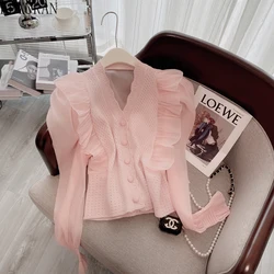 Ruffles Women's Sweater Cardigan Female Long Sleeve Korean Chic Solid Color V-Neck Long Sleeve Knitted Cardigan Femme Jerseis