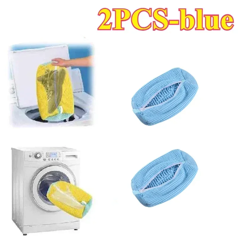 Blue 2PCS