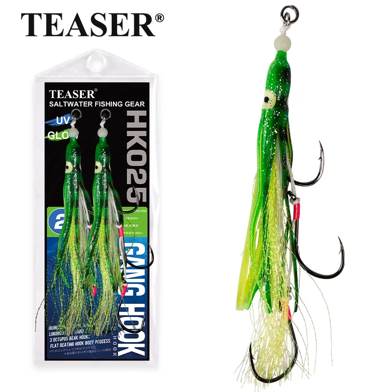 TEASER HK025 2pairs/bag 6/0 8/0 Jigging Hook UV Luminous Glow Rubber Saltwater Trolling Artificial Triple Sea Fishing Hooks