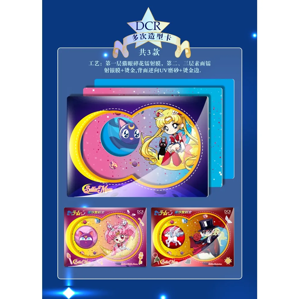 Sailor Moon Card Collection Fantasy Love Themed Anime Usagi Tsukino Chiba Mamoru Inlaid Crystal Diamond Card Children Xmas Gifts