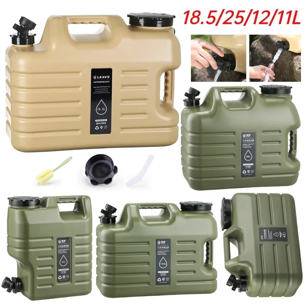 

11/12/18.5/25L Water Jug Camping Large Capacity Water Bucket With Detachable Faucet Leak-Proof Portable Car Water Tank Carrier